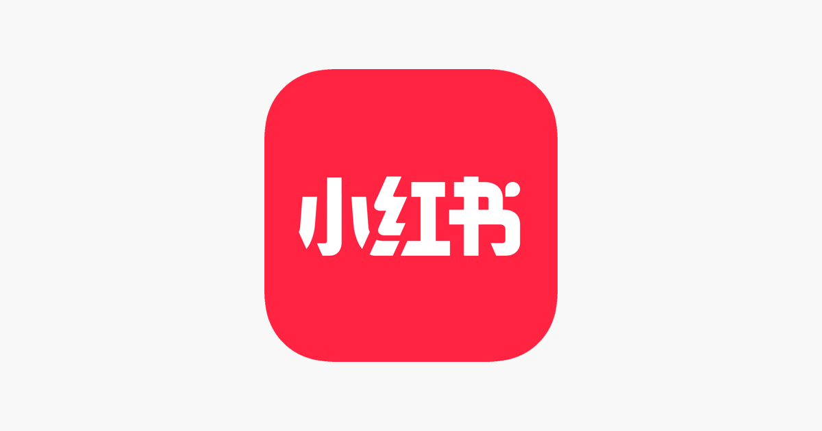 Xiaohongshu Rises to Top App Store Spot Amid TikTok's US Challenges